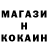 Экстази XTC Rorchach