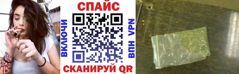 наркота  shop как зайти  БУТИРАТ вода  Лянтор 