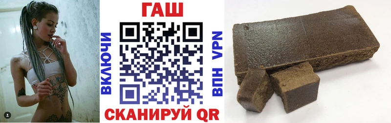 OMG зеркало  Лянтор  ГАШ гарик 