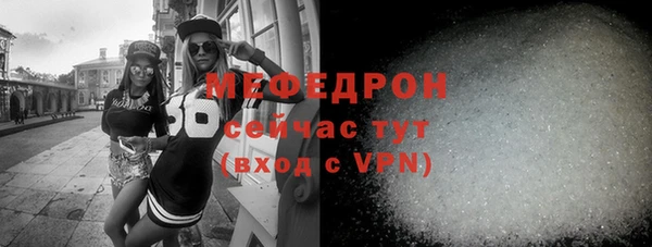 МДПВ Алексин