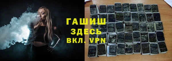 скорость mdpv Алзамай