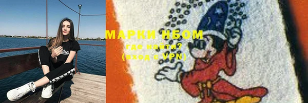 скорость mdpv Алзамай