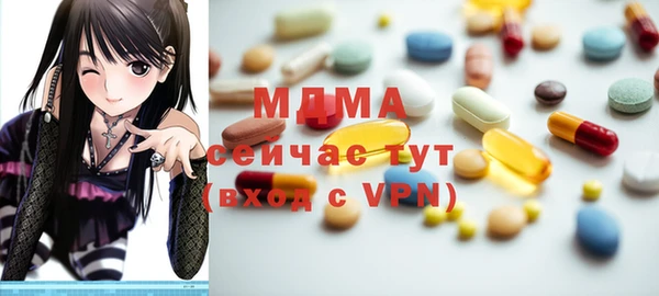 МДПВ Алексин