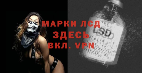 МДПВ Алексин