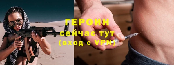 наркотики Дрезна