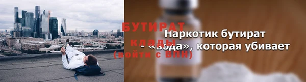 мяу мяу мука Алексеевка