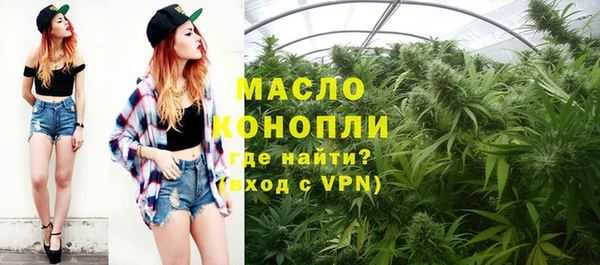мяу мяу мука Алексеевка