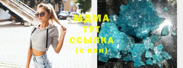 МДПВ Алексин