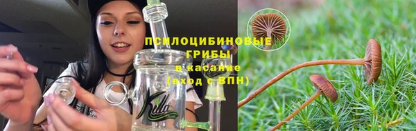 скорость mdpv Алзамай