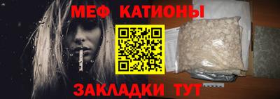 а пвп мука Ирбит