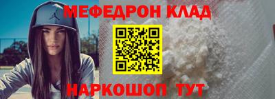кокс Изобильный