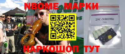 мяу мяу мука Ипатово