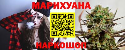 а пвп мука Ирбит