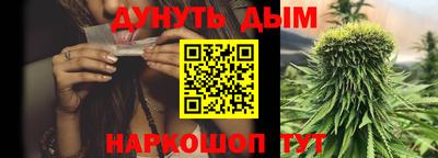 кокс Изобильный