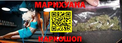 мяу мяу мука Ипатово