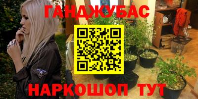 мяу мяу мука Ипатово