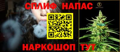 мяу мяу мука Ипатово