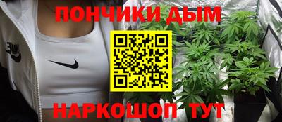 а пвп мука Ирбит