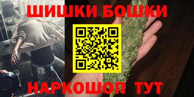 кокс Изобильный