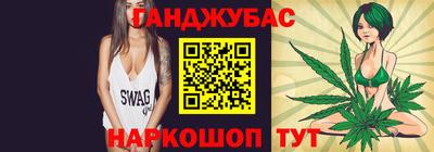 кокс Изобильный