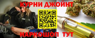 а пвп мука Ирбит