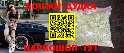 мяу мяу мука Ипатово