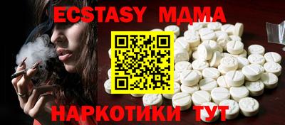 кокс Изобильный