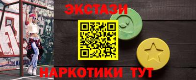а пвп мука Ирбит