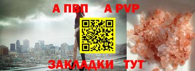 кокс Изобильный