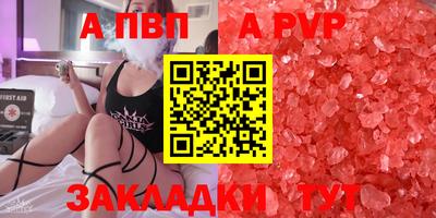 кокс Изобильный