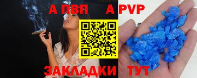 кокс Изобильный