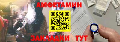 кокс Изобильный