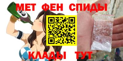 кокс Изобильный