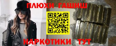 мяу мяу мука Ипатово