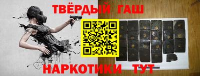 кокс Изобильный