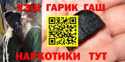 а пвп мука Ирбит
