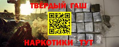 кокс Изобильный
