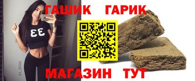 мяу мяу мука Ипатово