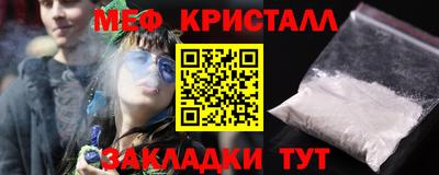 кокс Изобильный