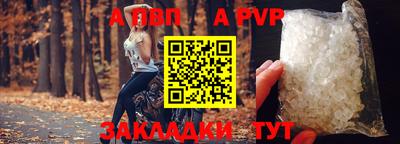 мяу мяу мука Ипатово