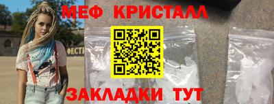 кокс Изобильный