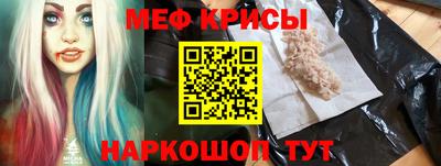кокс Изобильный