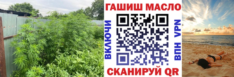 Дистиллят ТГК вейп с тгк Лянтор