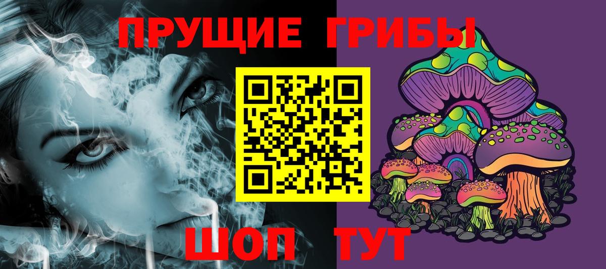Меф МЯУ МЯУ  Лянтор  КОКАИН  Вход с VPN  ГАШ  Меф МЯУ МЯУ кристаллы  Канабис  A-PVP СОЛЬ  