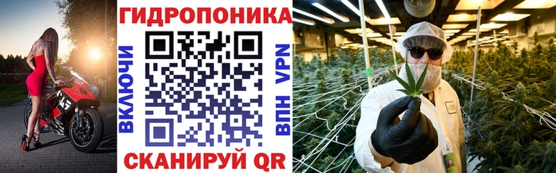 МАРИХУАНА Ganja  Лянтор 
