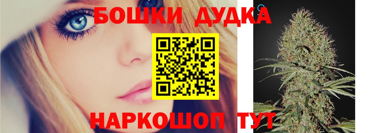 Лянтор  Конопля AK-47  Марихуана индика  Вход с VPN  Марихуана марихуана 